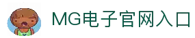 MG电子-MG电子游戏-MG电子官网